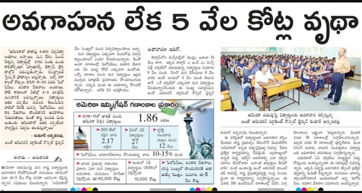 Dr.KumarP.V.H.N Annavarapu